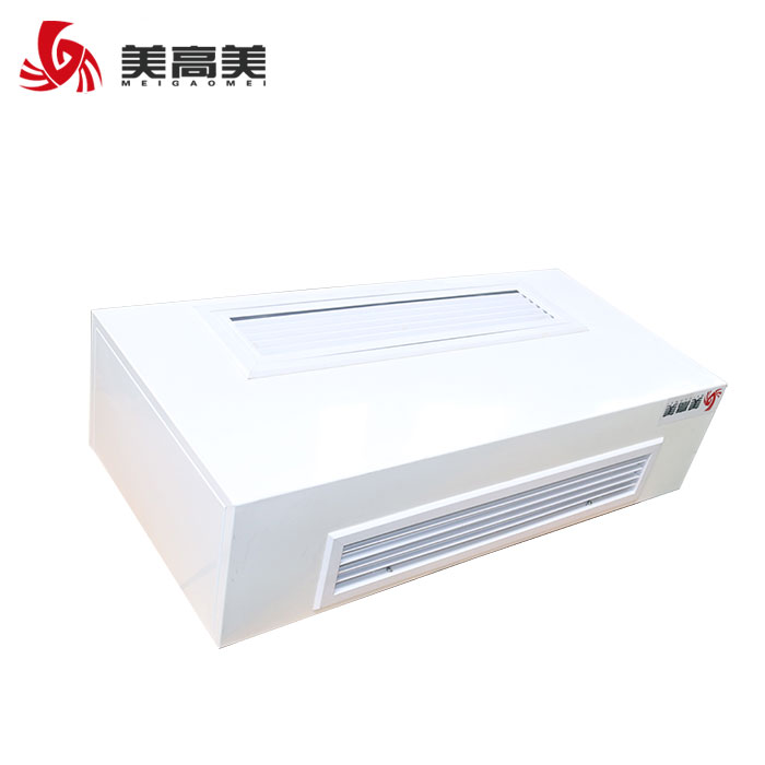 臥式明裝風機盤管