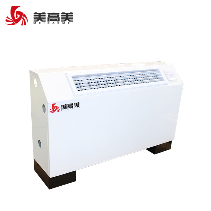 立式明裝風(fēng)機(jī)盤管