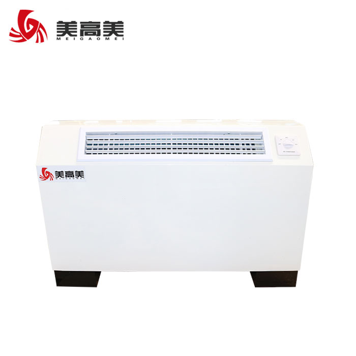 立式明裝風(fēng)機(jī)盤管