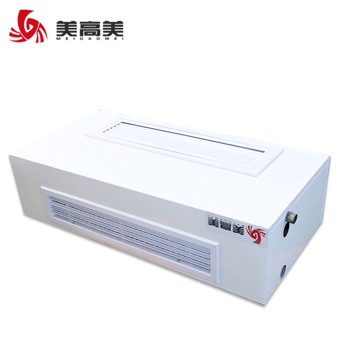 臥式明裝風機盤管