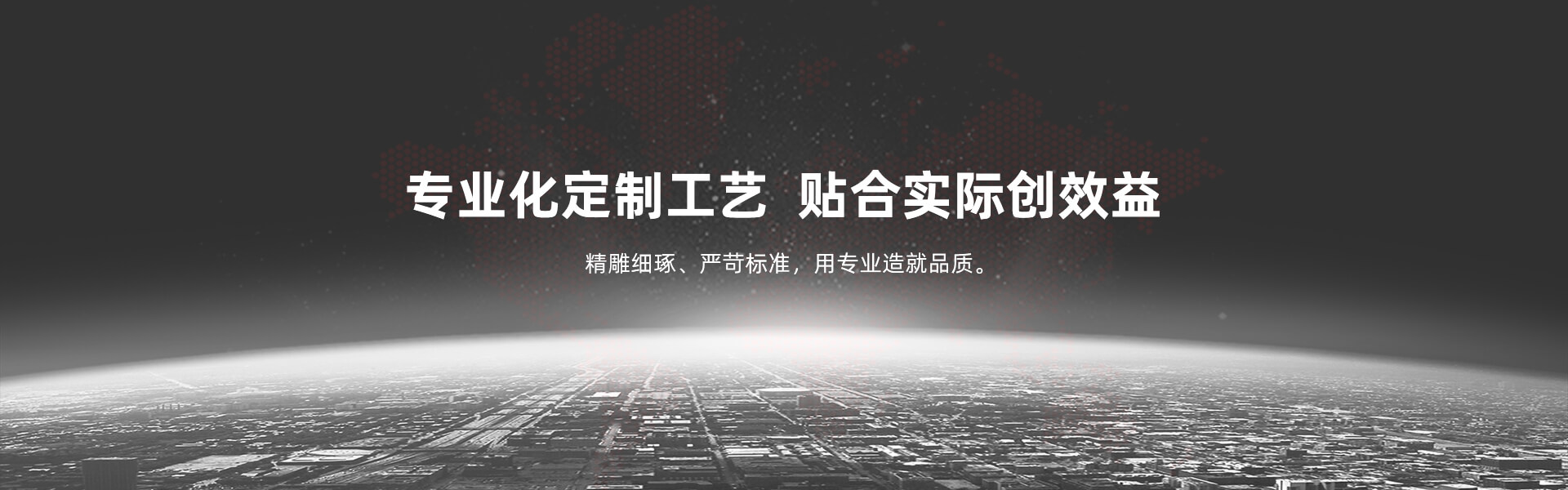 陶瓷耐磨閥門